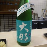 松寿司 - 日本酒おまかせ