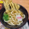 資さんうどん 成田店