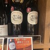 KALDI COFFEE FARM イトーヨーカドー武蔵境店