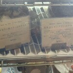 ル ルポゾワール - R7.12