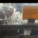 ル ルポゾワール - R7.12