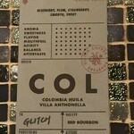 ル ルポゾワール - R7.12