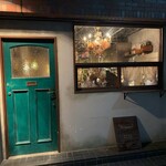 ル ルポゾワール - 