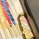 とんかつ ふじ井 - 