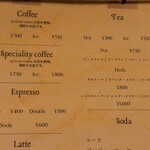 ル ルポゾワール - R7.12