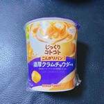 ファミリーマート - 料理写真: