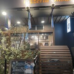 ピッツェリアオオサキ - 