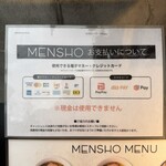 MENSHO - 