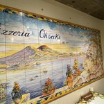 ピッツェリアオオサキ - 