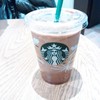 スターバックス・コーヒー 大阪空港店
