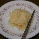 味包 - ジャガイモサラダ