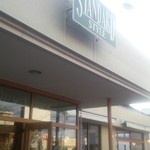 コペルニクス ティー＆ベーカリー - スタンダードスタイルの中にあります