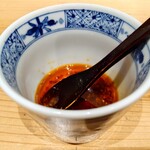 肉料理ふくなが - 