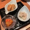 華火 錦店
