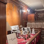 トリコロール - 