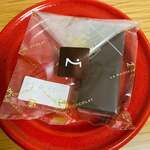 ラ・メゾン・デュ・ショコラ - 料理写真: