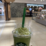 スターバックス・コーヒー - ドリンク写真: