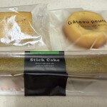 花水木 - 料理写真:今回購入の3点♫