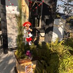 羅座亜留 炭火焼珈琲自家焙煎所 JACARANDA COFFEE ROASTERY - 