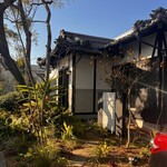 羅座亜留 炭火焼珈琲自家焙煎所 JACARANDA COFFEE ROASTERY - 
