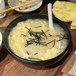 鶏焼肉はやし おいちょ - 