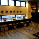 神戸温泉 創作ダイニング蒼 - 