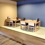 神戸温泉 創作ダイニング蒼 - 