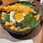 玉丁本店 八重洲店 - 