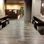 神戸温泉 創作ダイニング蒼 - 