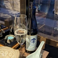 眺河　先斗町～華～ - 