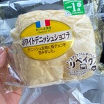 ミニストップ - 料理写真: