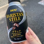 NewDays - ドリンク写真: