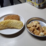 山本酒店 - コロッケ・イカ天・