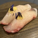 プレゼンテ スギ - 