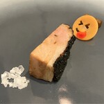 プレゼンテ スギ - 