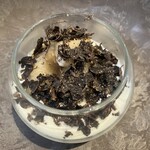 プレゼンテ スギ - 