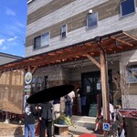 いこい - 人気店！