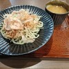 越前蕎麦 見吉屋