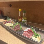 酔場フタマタ - 