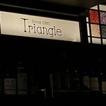 トライアングル - 