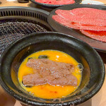 焼肉・ホルモンひいらぎ - 