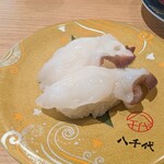 陸奥の國 廻鮮寿司 八千代 - 