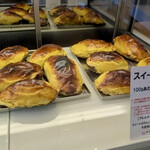 クランベリー - ケッ！この芋どもめが、ゴロゴロしおってからに…(*｀へ´*)③