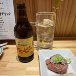 CHARCOAL STAND SUSUKINO - 