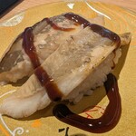 陸奥の國 廻鮮寿司 八千代 - 