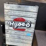 HYOE'S BURGERS + FRIES - 