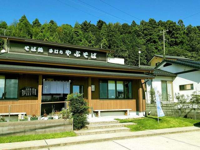 そば処やぶそば - 竜田（そば）の写真