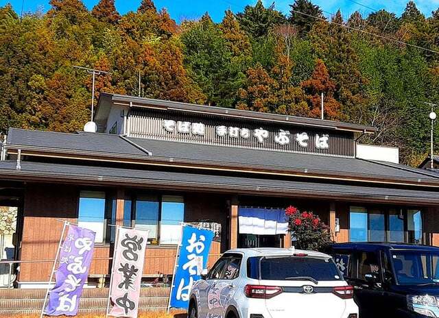 そば処やぶそば - 竜田（そば）