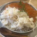 焼売酒場 二子玉 一本堂 - 