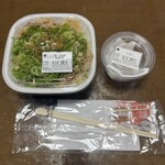 すき家 - 料理写真:テイクアウト　ねぎ玉牛丼　2025/9/21